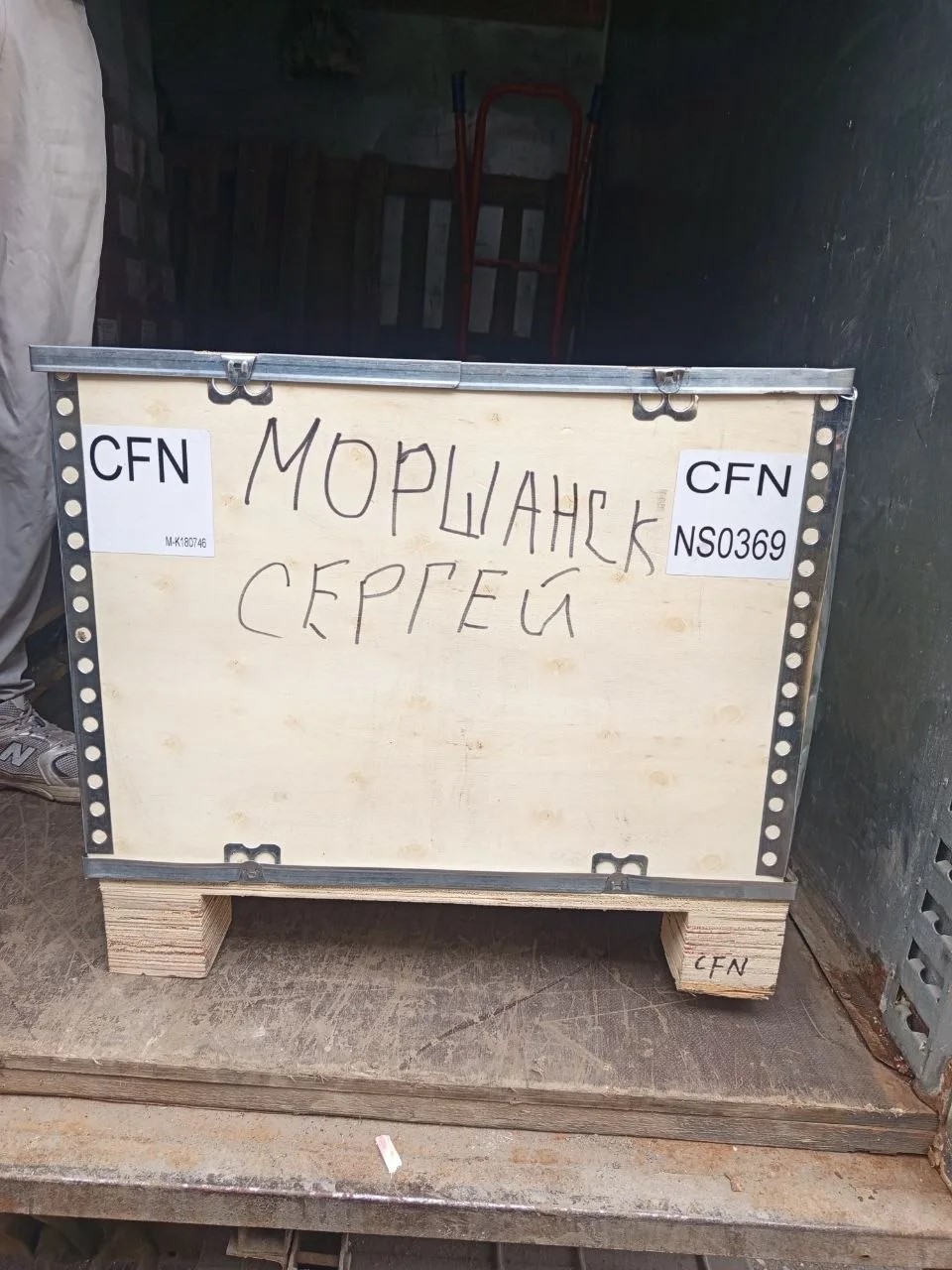 928e2b0b ce5c 4647 a368 e044a04745fc