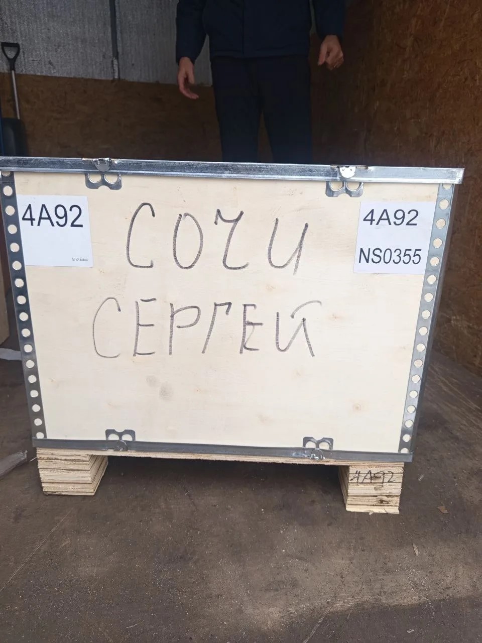 E855da79 542e 4db5 99cf 8c913d7b49de
